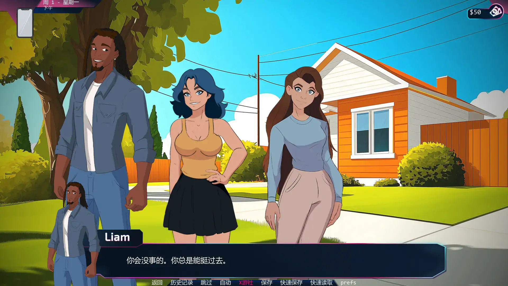 越过界限Ch.2.2.04 AI汉化版【PC+安卓/2.68G/更新】 - 依梦论坛-依梦论坛