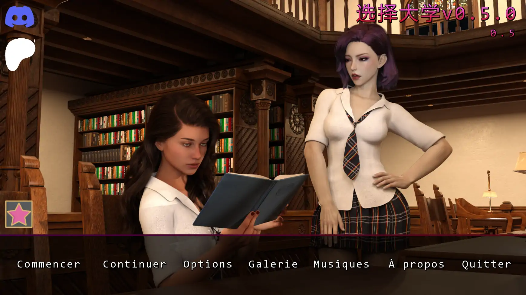 选择大学v0.5.0 AI汉化版【PC+安卓/8.1G/更新】-依梦论坛