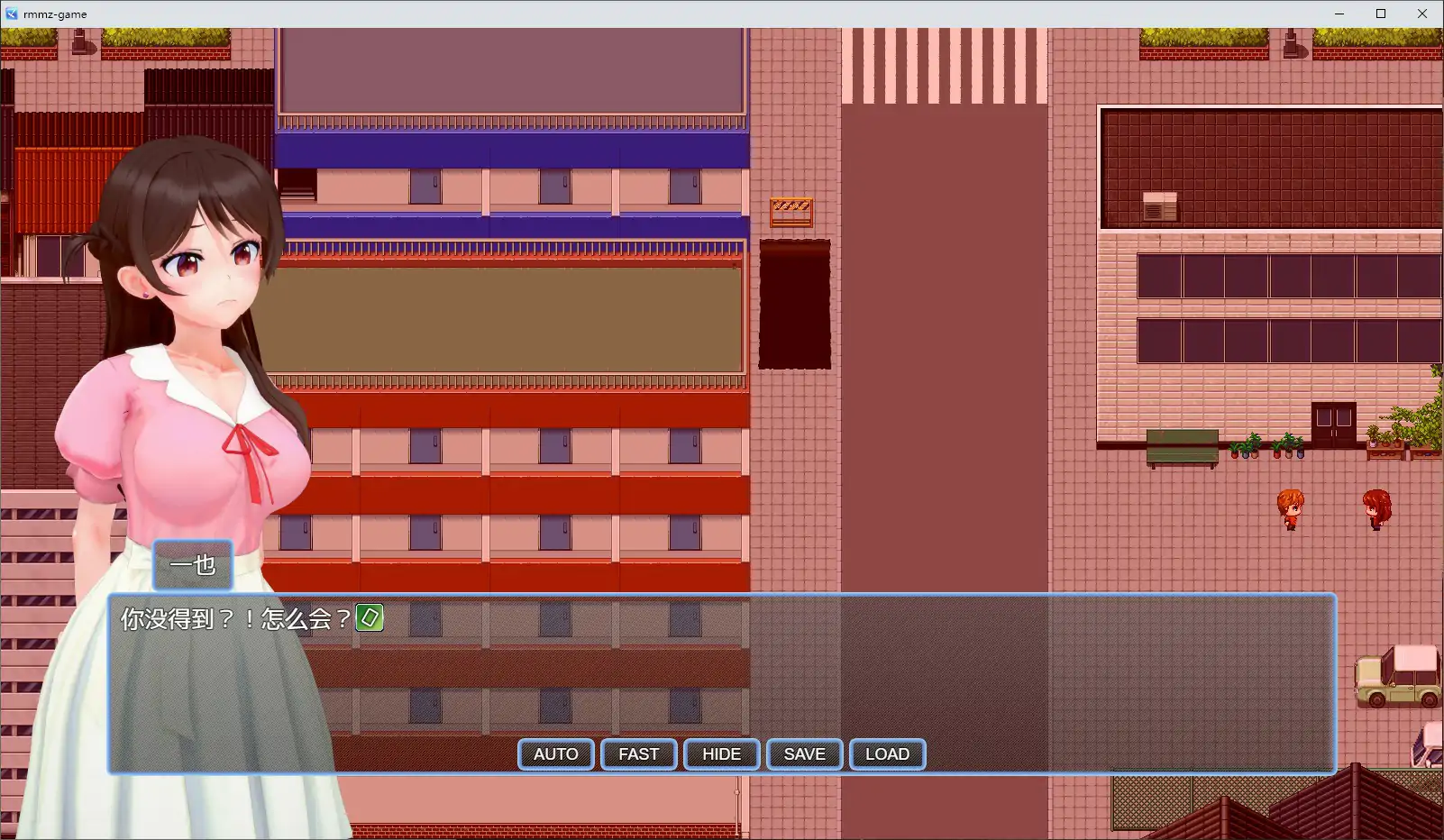 【日系RPG/官中/NTR】NTR a Girlfriend v0.355 官方中文步兵版【PC/0.81G】 封面图 3