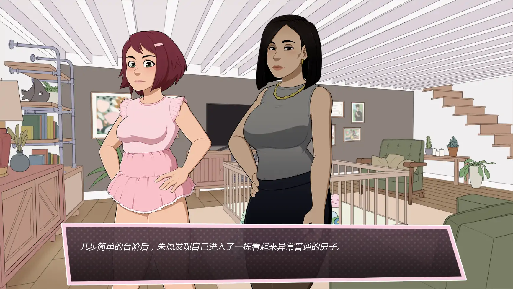 【欧美SLG/AI汉化/沙盒】蜂巢v1.9 AI汉化版【PC+安卓/1.13G/更新】 封面图 3