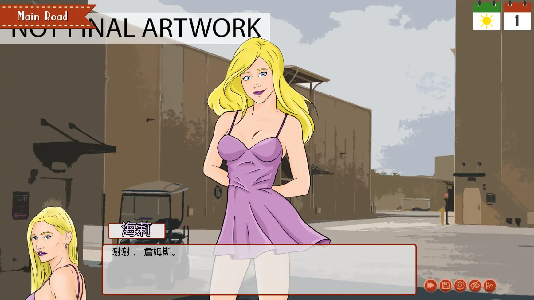 【欧美SLG/AI汉化/男同】再来一次v0.41 AI汉化版【PC+安卓/3.74G/更新】 封面图 3