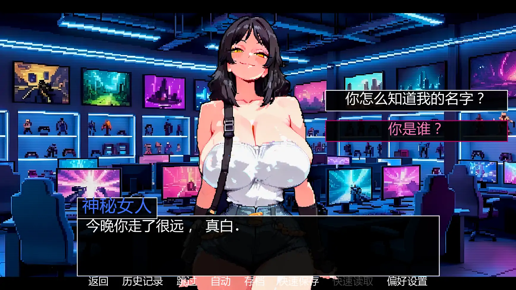 【欧美SLG/AI汉化/2D】罪恶或生存v2.0s AI汉化版【PC+安卓/1.15G/更新】 更新日志图 1