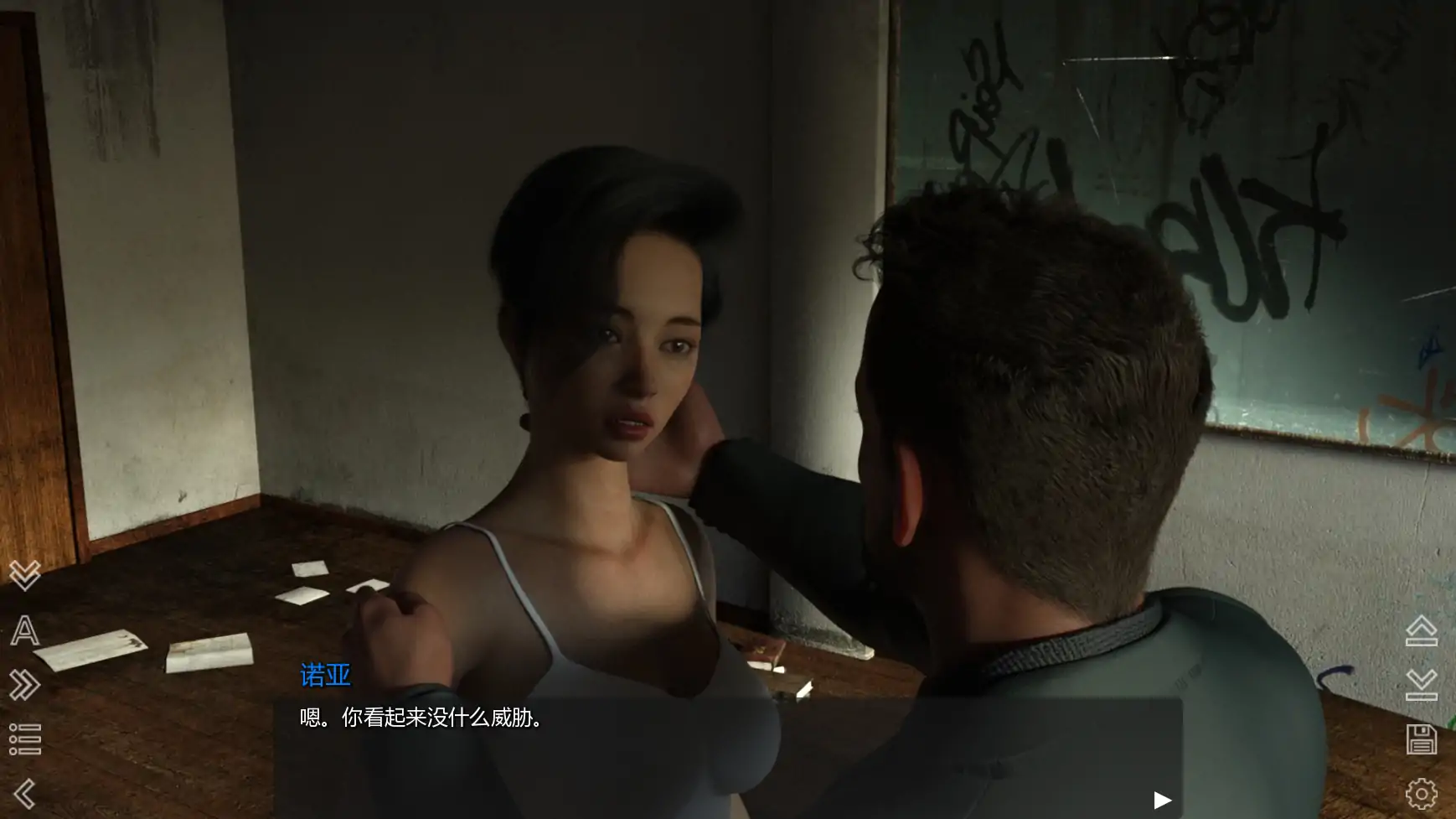 【亚洲SLG/AI汉化/腐败】违规国度Ep.11 AI汉化版【PC+安卓/1.54G/更新】 封面图 3