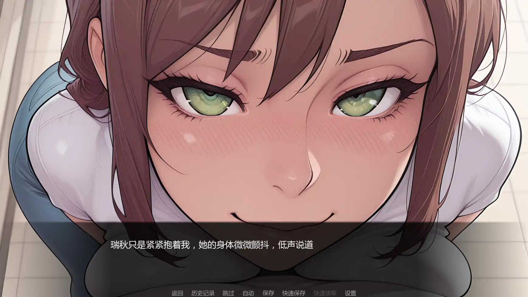 【日系SLG/AI汉化/腐败】堕落之路v0.2  AI汉化版【PC+安卓/1.87G/更新】 更新日志图 2