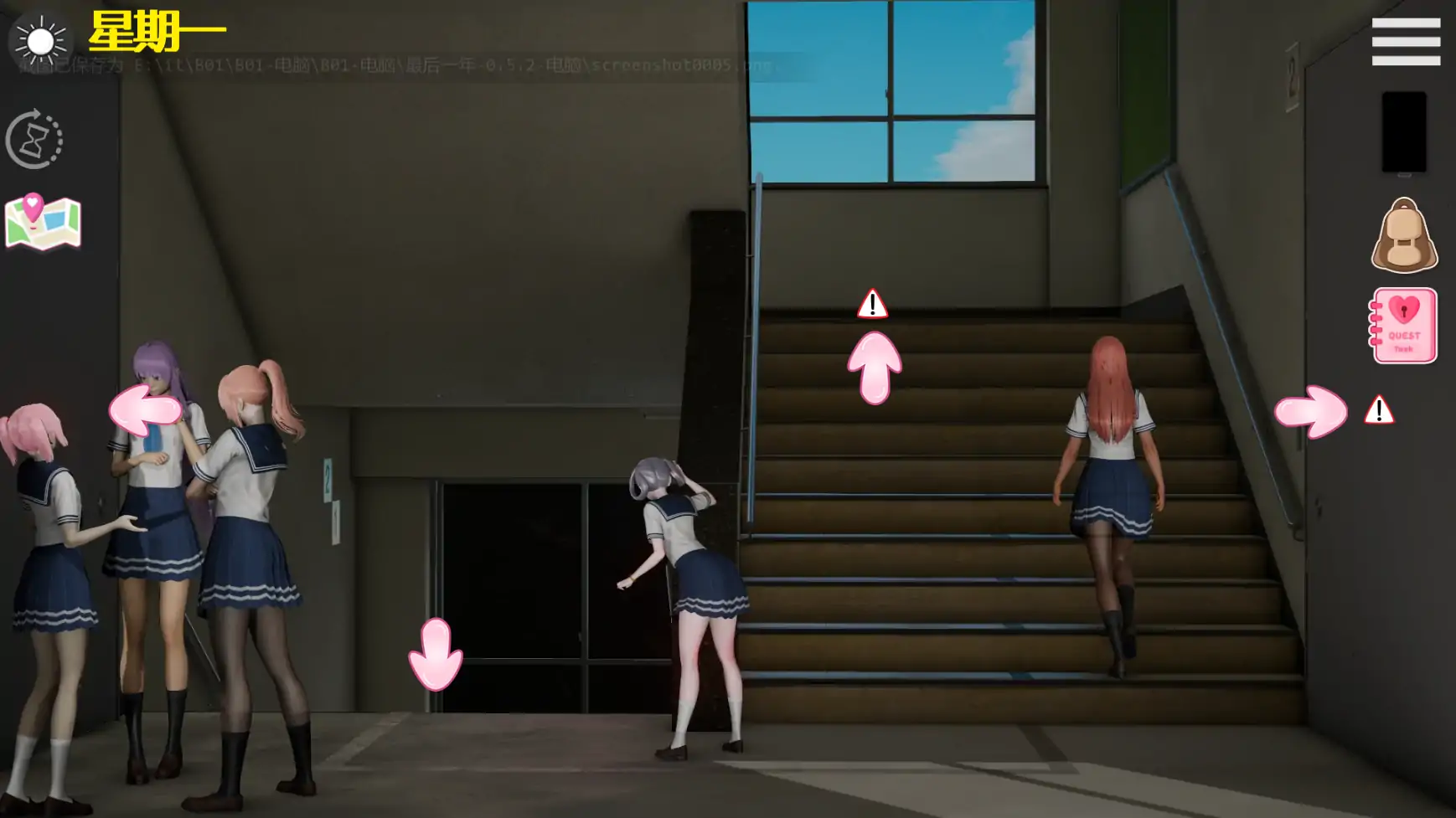 【亚洲SLG/AI汉化/沙盒】最后一年v0.5.2 AI汉化版【PC+安卓/1.89G/更新】 内容图 3