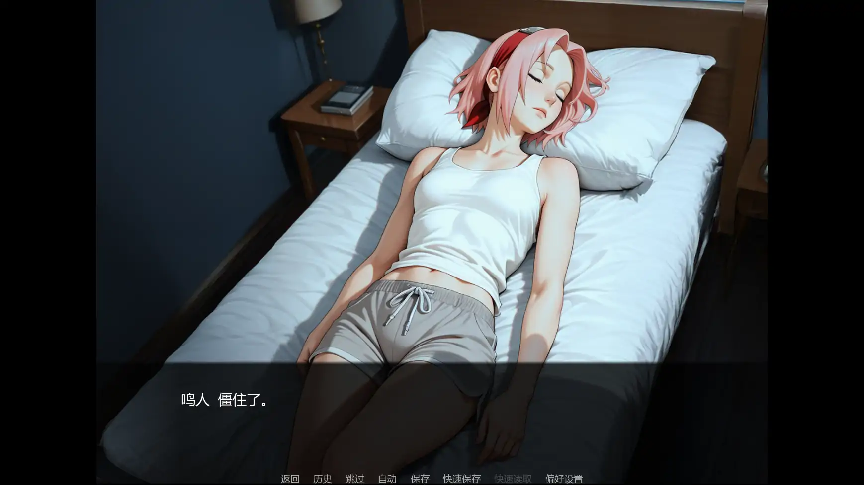 【日系SLG/AI汉化/同人】忍者归来v3.0 AI汉化版【PC+安卓/2.17G/更新】 内容图 1