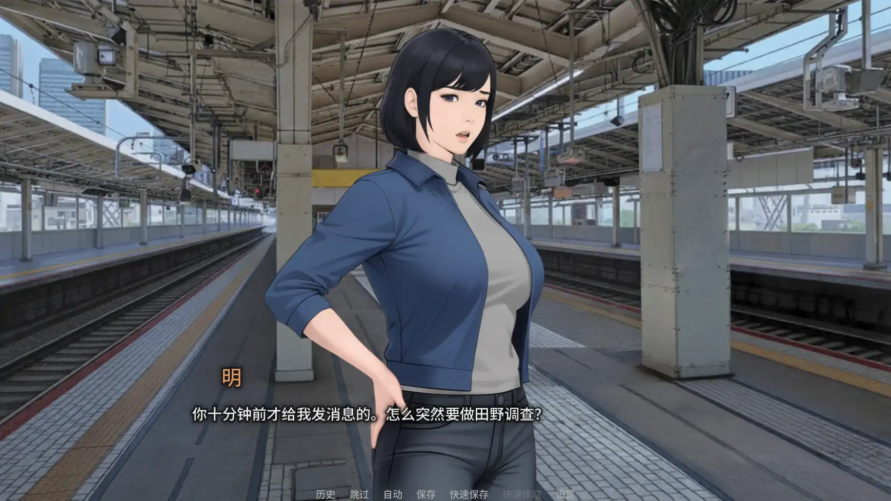 【日系SLG/AI汉化/2d】欲望低语之宅邸v0.2  AI汉化版【PC+安卓/1.48G/更新】 封面图 3