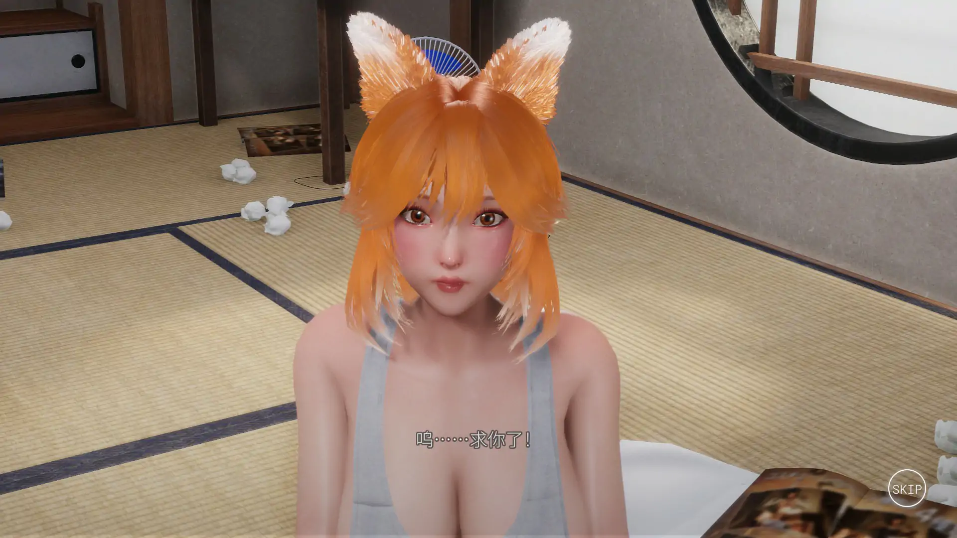 【日系SLG/官中/狐仙】狐仙神社的悠闲时光 — Shrine Fox Days —官方中文版【PC/2.93G】 封面图 2