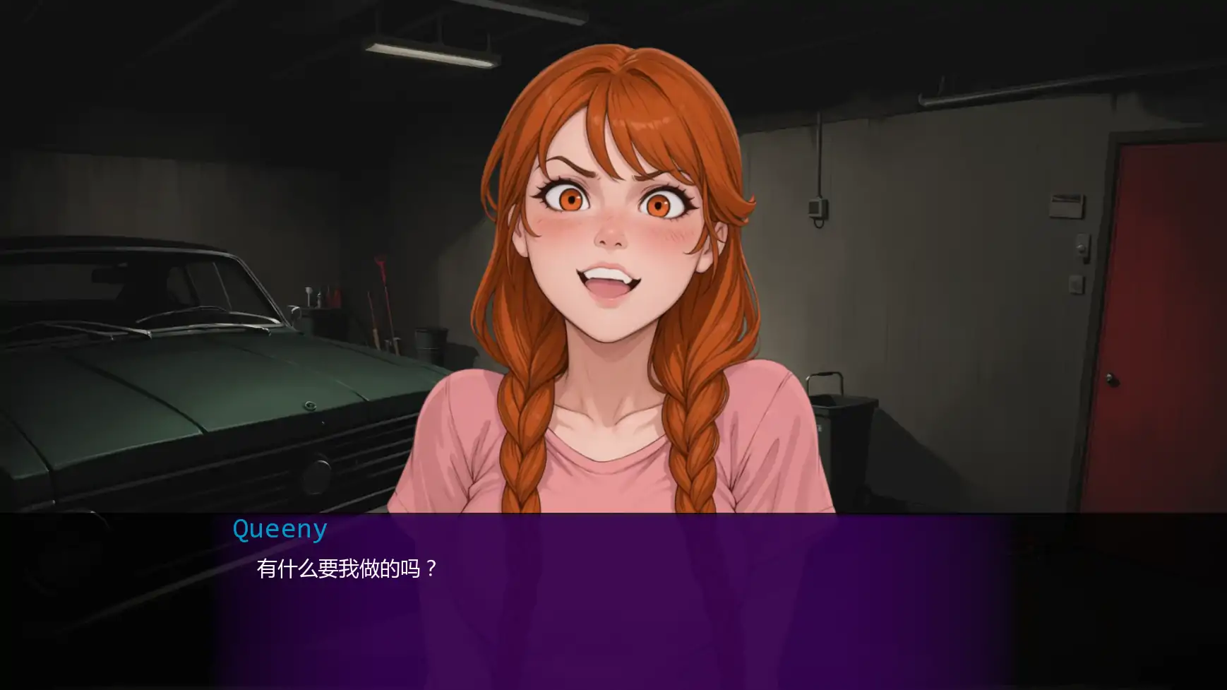 【欧美SLG/AI汉化/管理】盖布的幽灵狩猎v0.2  AI汉化版【PC+安卓/0.46G/更新】 内容图 2