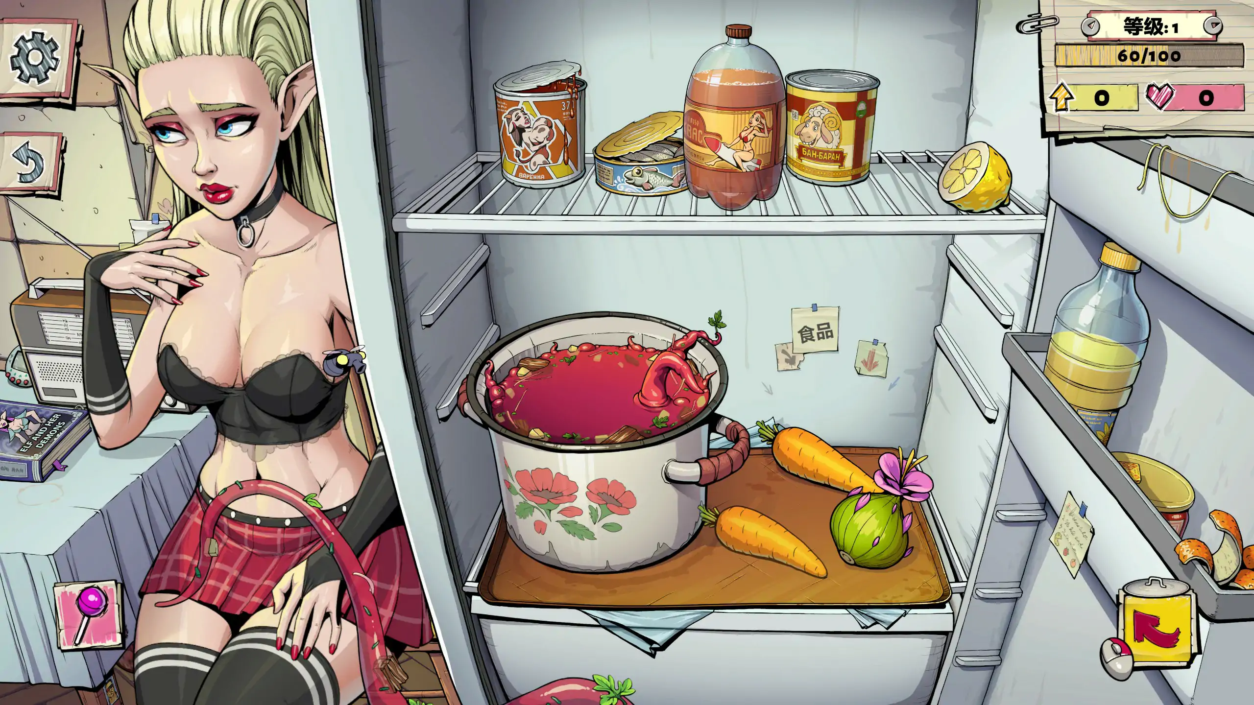 【欧美SLG/官中/精灵】浓汤游戏1.0.25 官方中文版【PC/0.52G】 更新日志图 1