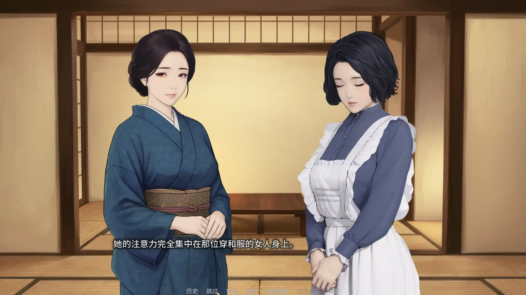 【日系SLG/AI汉化/2d】欲望低语之宅邸v0.2  AI汉化版【PC+安卓/1.48G/更新】 更新日志图 1