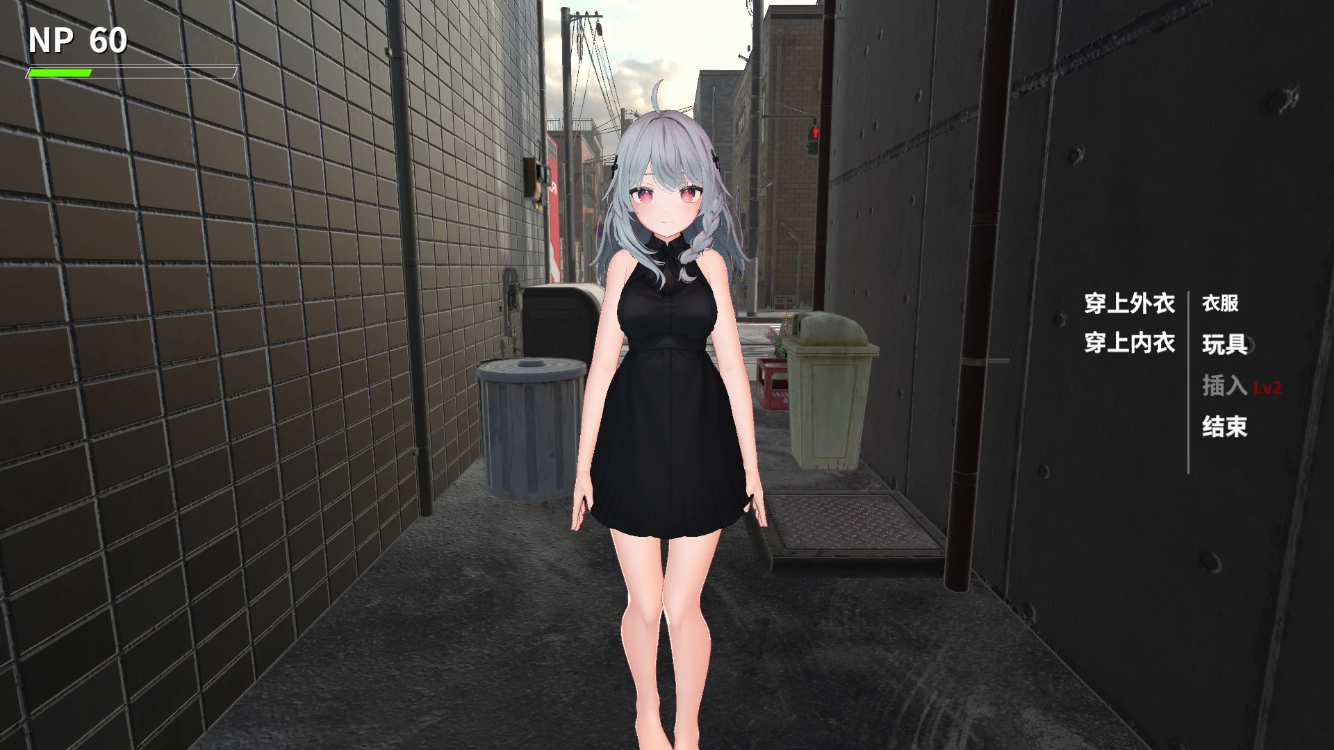 【日系SLG/官中/NTR】寝取大师demo 官方中文版【PC/2.6G/新作】 更新日志图 1