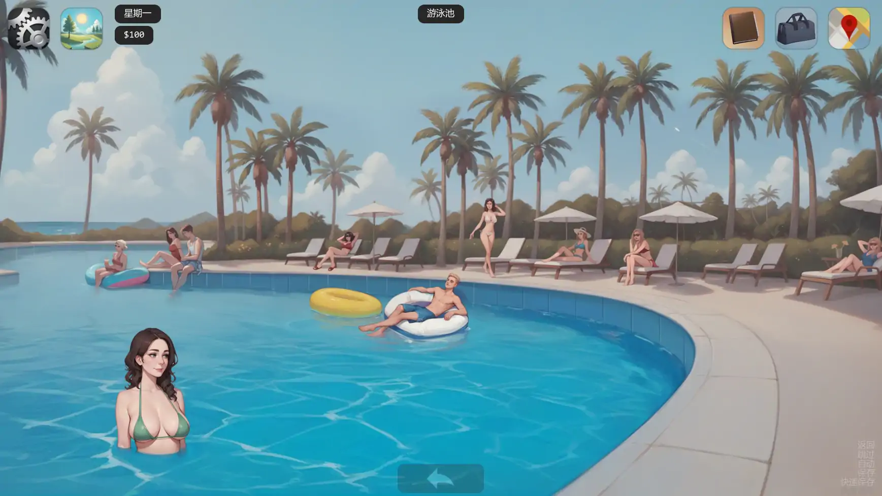 【亚洲SLG/AI汉化/窥视】猫咪收藏v0.1.0  AI汉化版【PC+安卓/0.66G/首发】 更新日志图 1