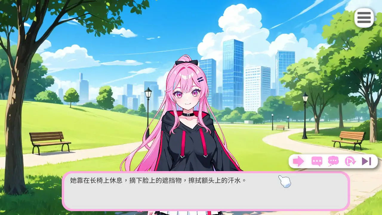 【亚洲SLG/官中/少女】偶像调教事件簿 官方中文步兵版【PC/0.36G】 内容图 1