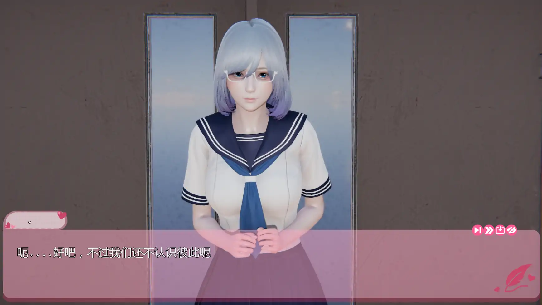 【亚洲SLG/AI汉化/沙盒】最后一年v0.5.2 AI汉化版【PC+安卓/1.89G/更新】 更新日志图 1