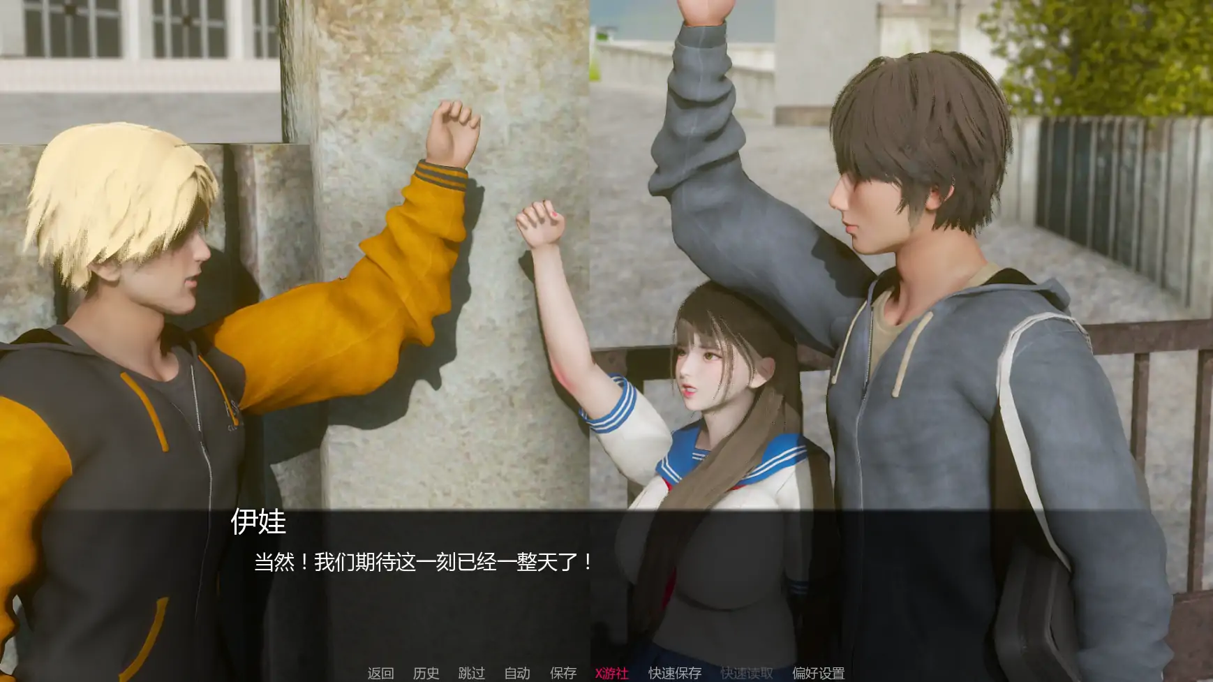 【亚洲SLG/AI汉化/熟女】追逐欲望v0.15 AI汉化版【PC+安卓/3.30G/更新】 更新日志图 1