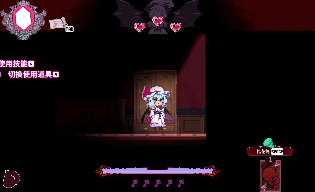 【日系ACT/官中/动作】绯红逃亡 V2 Demo 官方中文版【PC/0.74G】 封面图 2