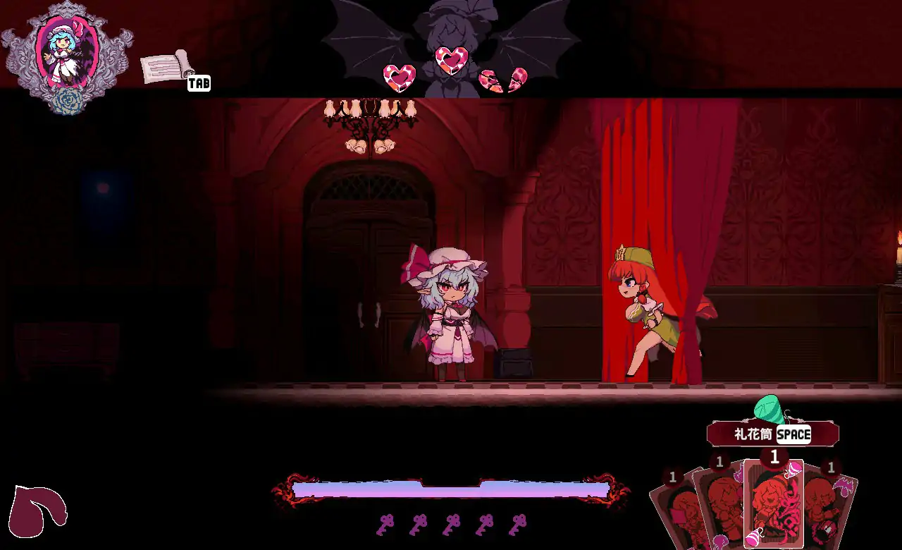 【日系ACT/官中/动作】绯红逃亡 V2 Demo 官方中文版【PC/0.74G】 内容图 1