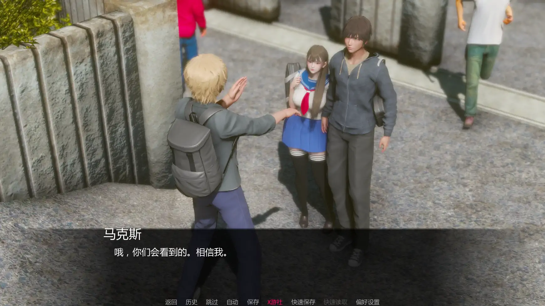 【亚洲SLG/AI汉化/熟女】追逐欲望v0.15 AI汉化版【PC+安卓/3.30G/更新】 封面图 3