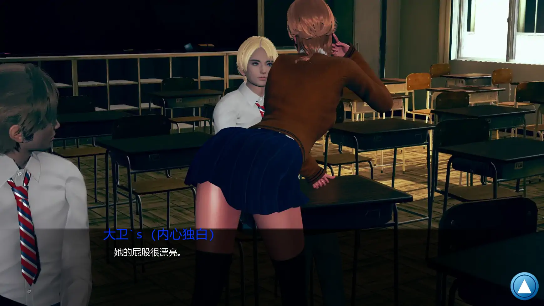 【亚洲SLG/AI汉化/3D】如果我可以改变v0.3.8 AI汉化版【PC+安卓/1.80G/更新】 内容图 1