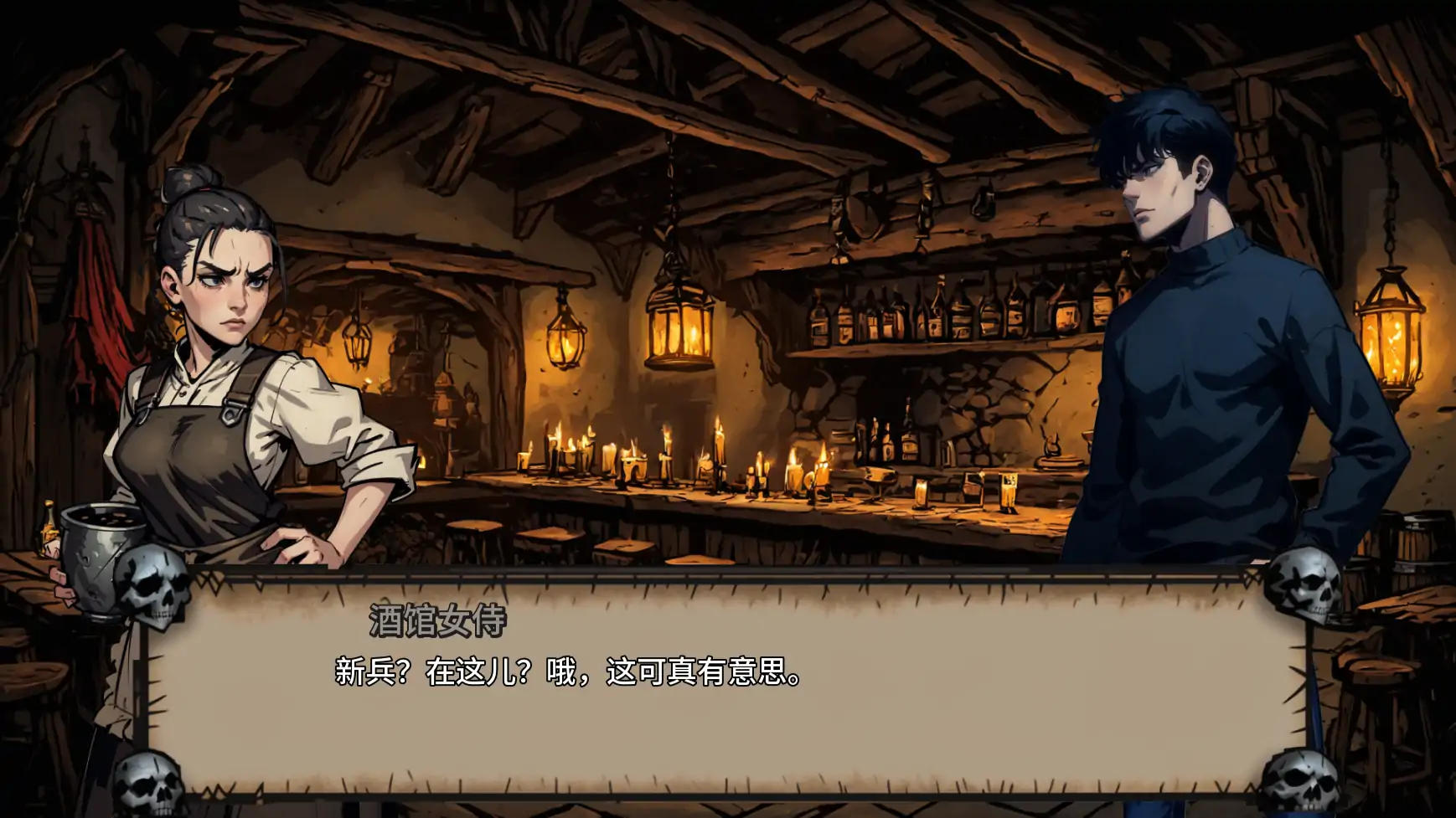 【日系SLG/AI汉化/后宫】禁忌地牢v0.1.5  AI汉化版【PC+安卓/4.26G/更新】 封面图 3