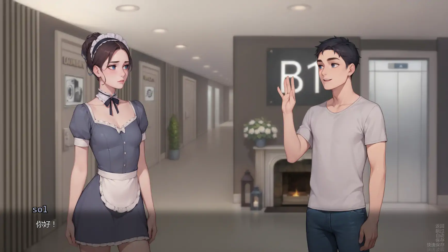 【亚洲SLG/AI汉化/窥视】猫咪收藏v0.1.0  AI汉化版【PC+安卓/0.66G/首发】 内容图 3