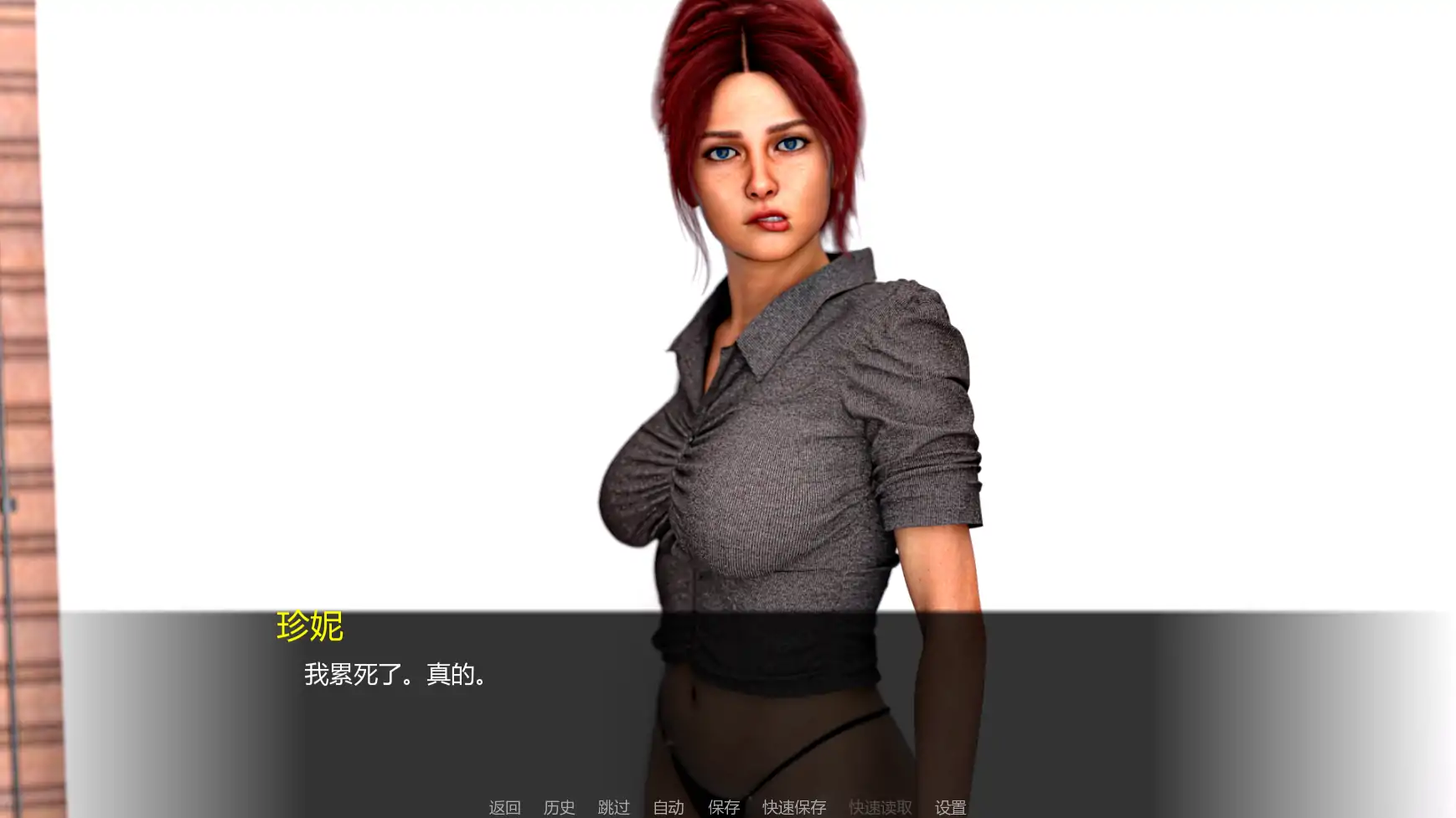 【欧美SLG/AI汉化/同人】自由度假村v0.0.5  AI汉化版【PC+安卓/0.49G/更新】 内容图 1