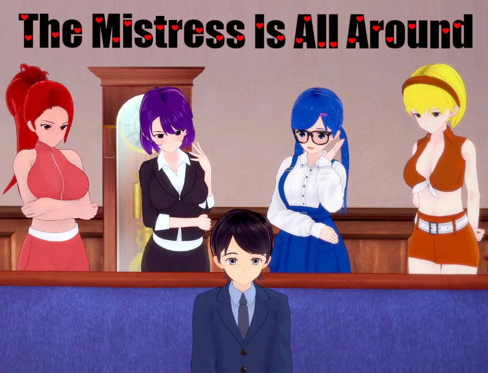 我被女主人包围1.03 官方中文版【PC+安卓/2.4G/更新】-依梦论坛