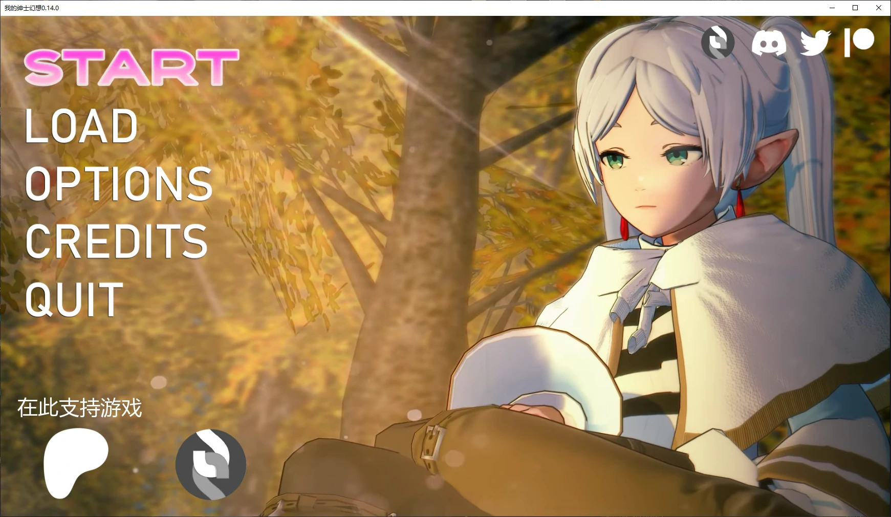 我的绅士幻想0.14.0 AI汉化版【PC+安卓/7G/更新】-依梦论坛