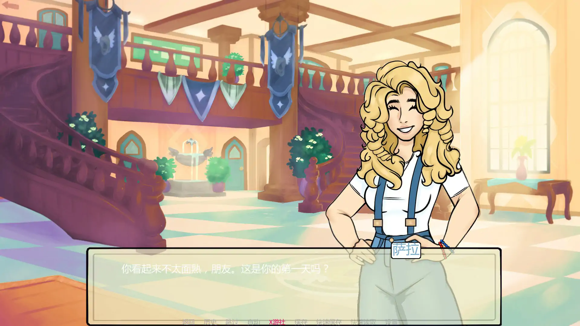 【欧美SLG/AI汉化/后宫】天使学院0.2.1 AI汉化版【PC+安卓/0.79G/首发】 封面图 2