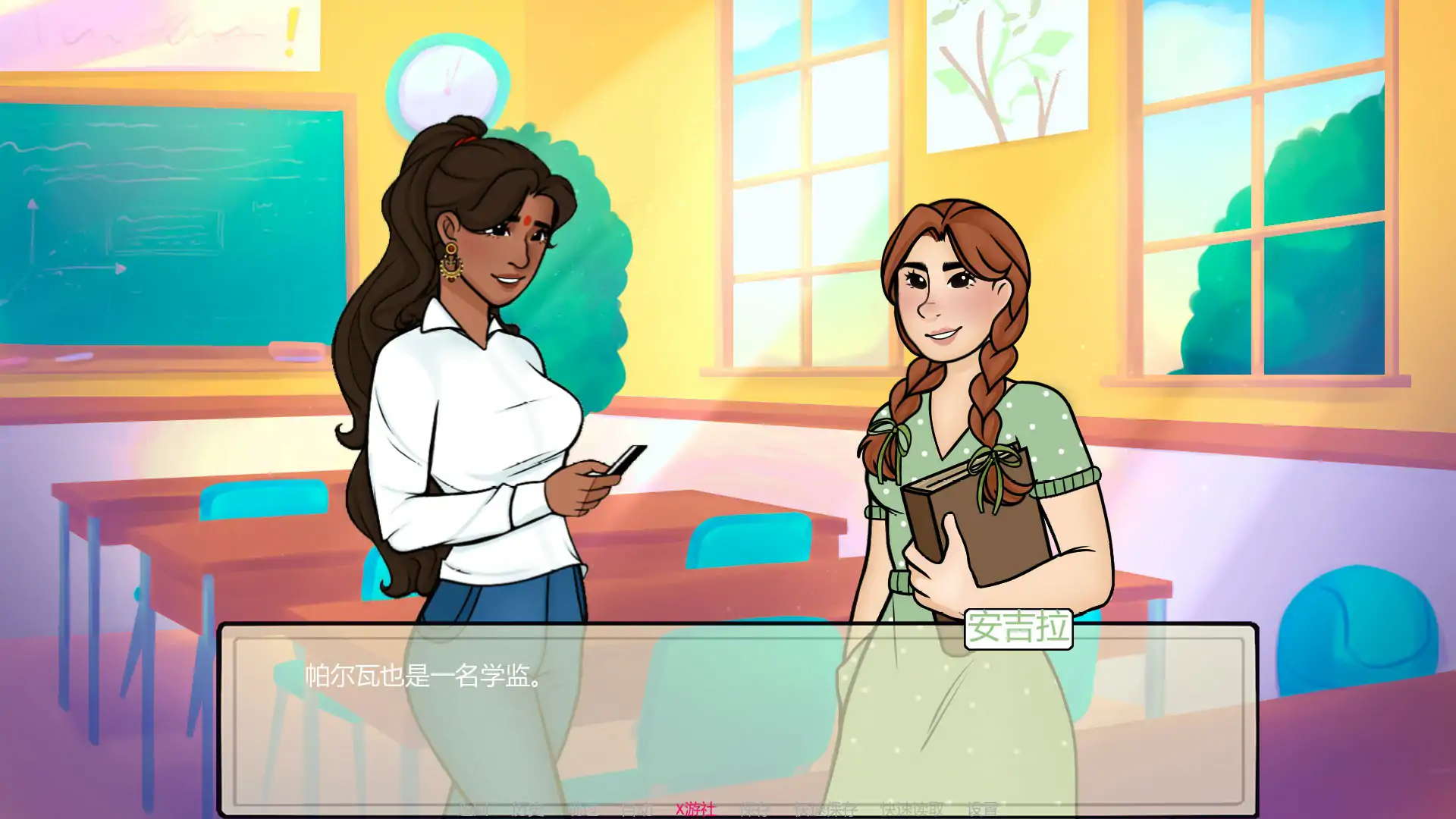 【欧美SLG/AI汉化/后宫】天使学院0.2.1 AI汉化版【PC+安卓/0.79G/首发】 内容图 1