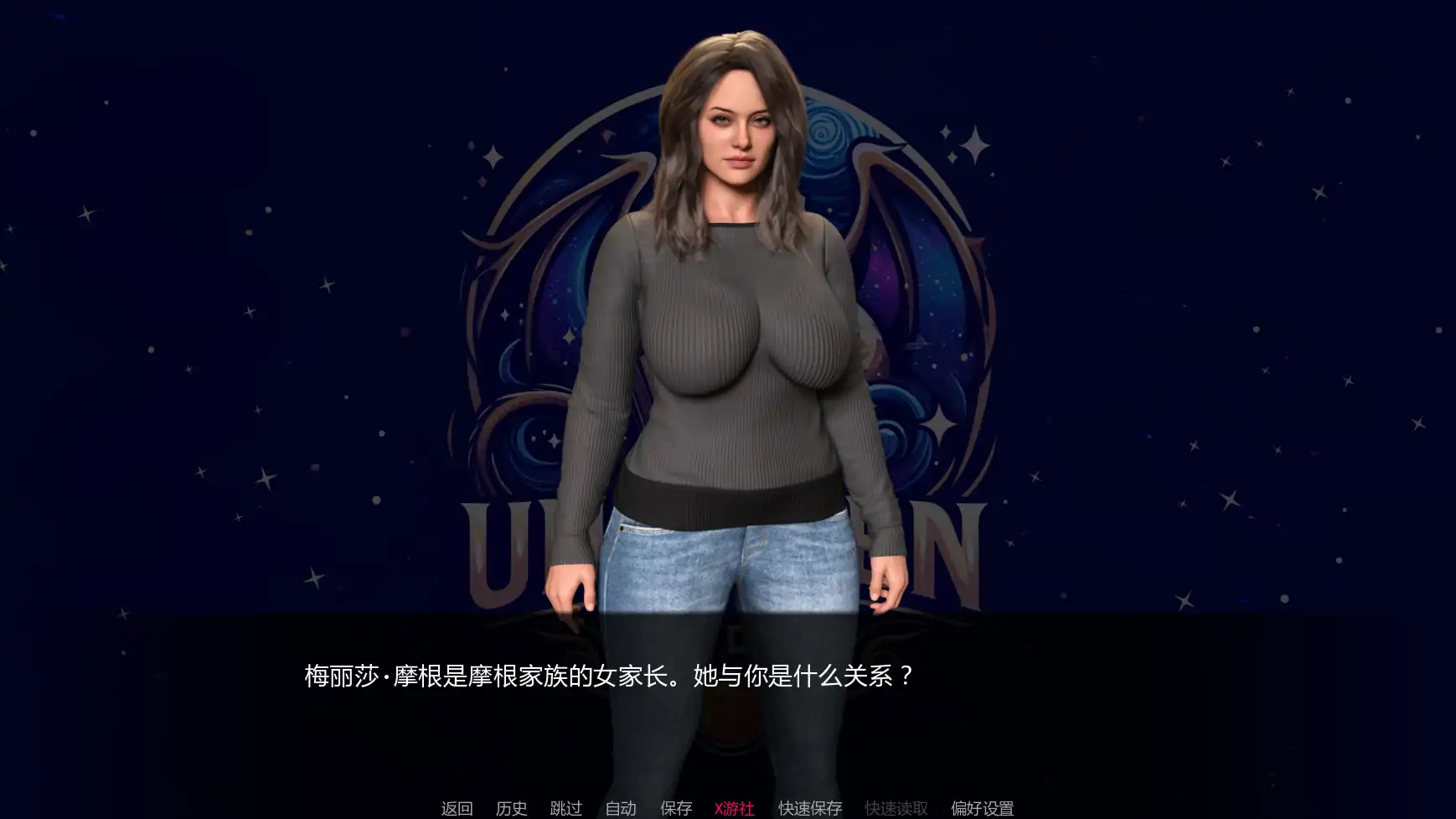 【欧美SLG/AI汉化/后宫】摔跤王朝v0.3 AI汉化版【PC+安卓/4.68G/更新】 封面图 2