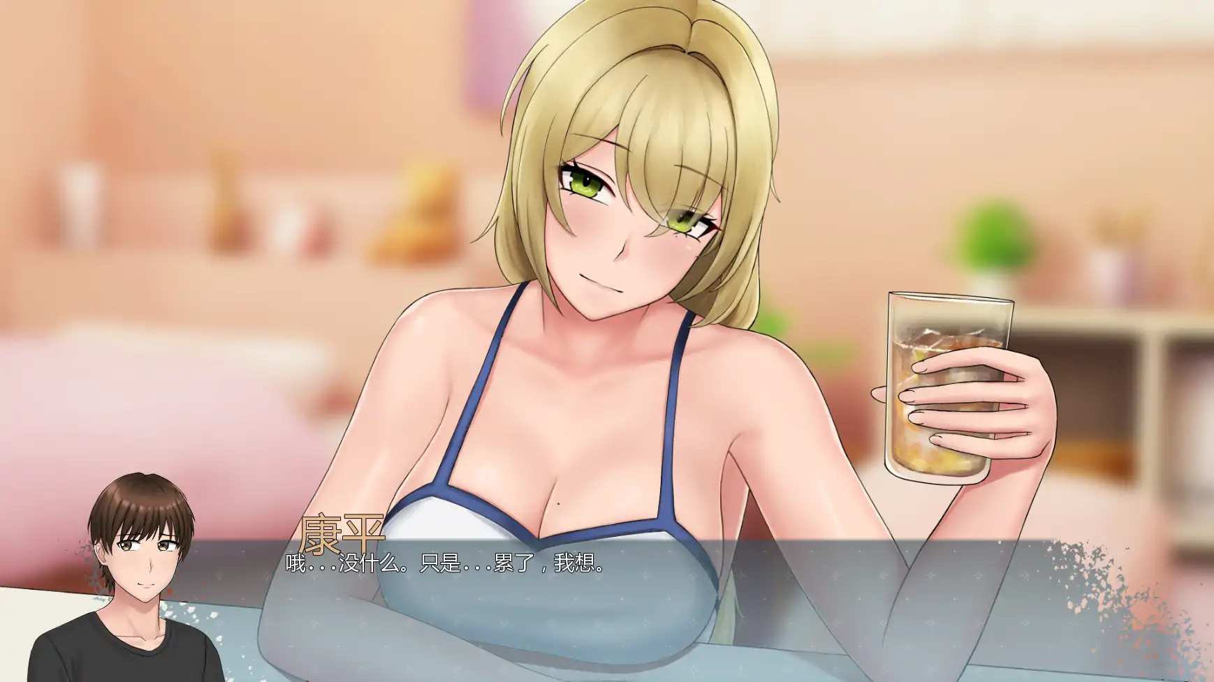 【日系SLG/AI汉化/2D】欲望低语:美咲之路v0.1.5 AI汉化版【PC+安卓/2.37G/更新】 封面图 2