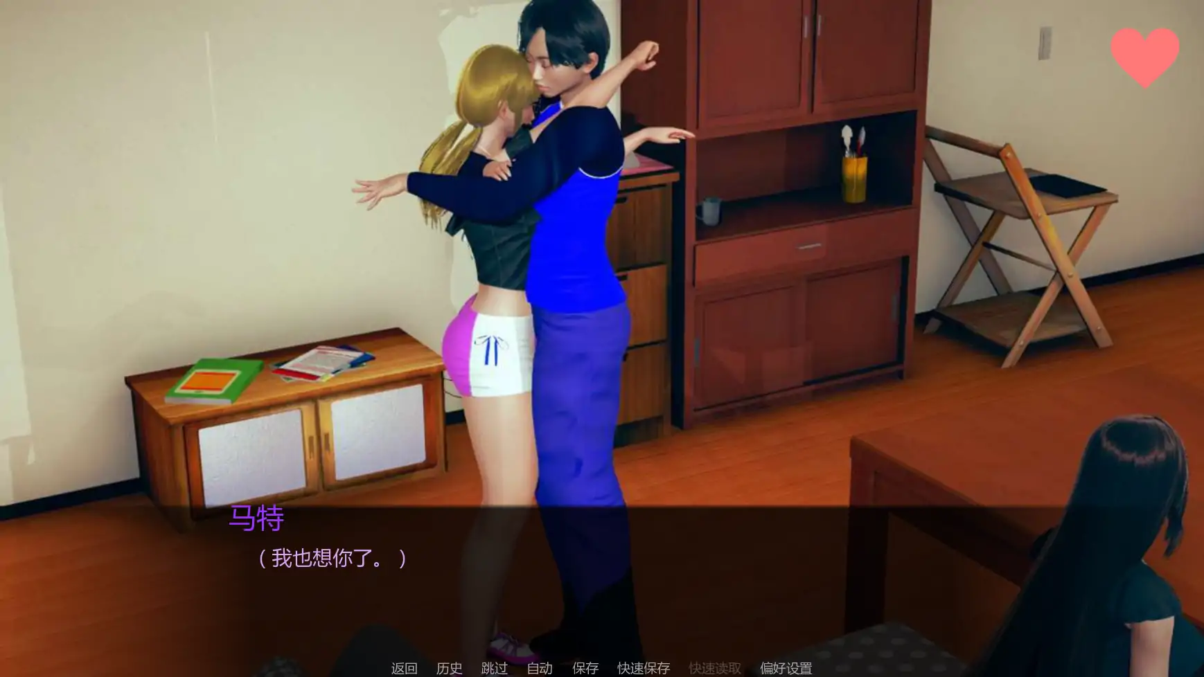 【亚洲SLG/AI汉化/冒险】社会毁灭v1.2  AI汉化版【PC+安卓/2.83G/更新】 内容图 1