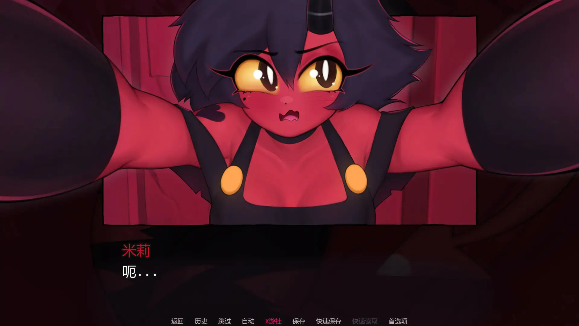 【日系SLG/AI汉化/2D】地狱游戏0.1.4 AI汉化版【PC+安卓/0.63G/首发】 封面图 3