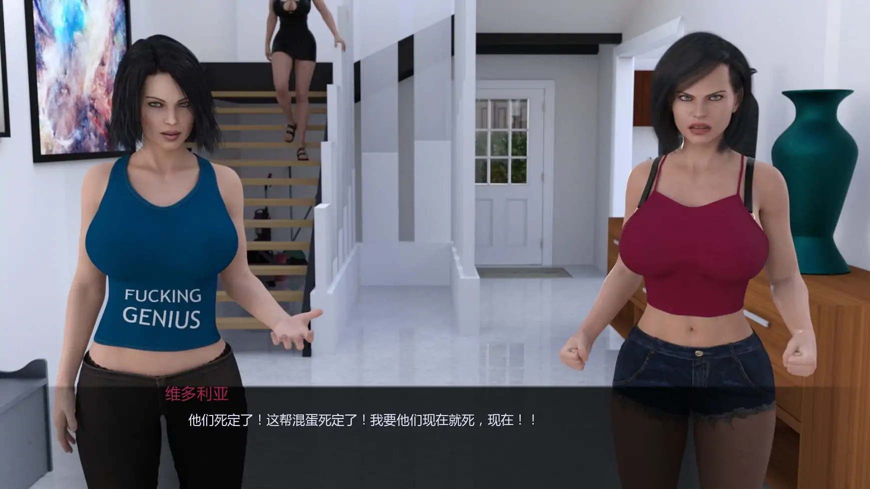 【欧美SLG/AI汉化/后宫】贪婪2025-12-28 AI汉化版【PC+安卓/1.14G/更新】 更新日志图 2