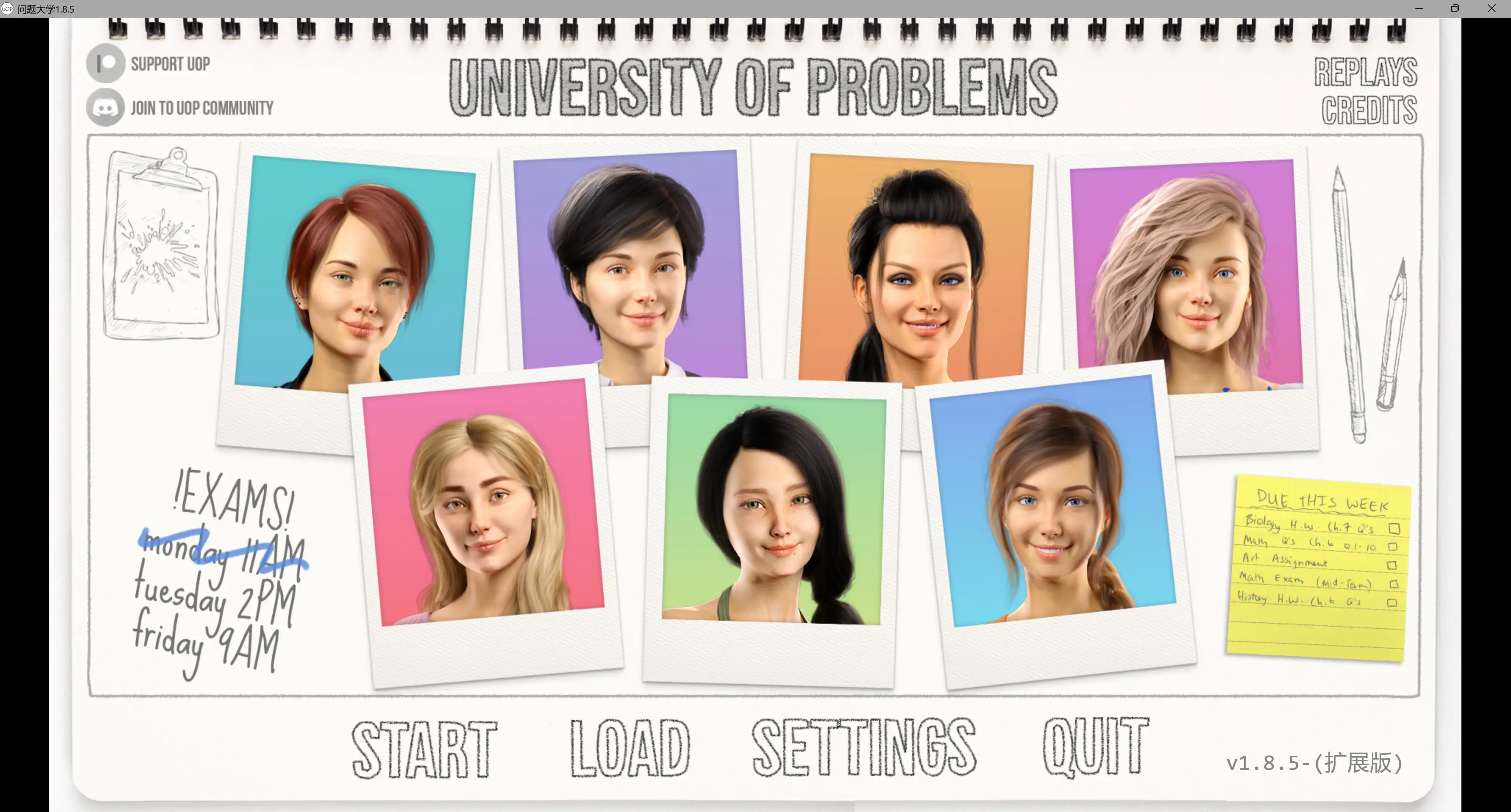 【欧美SLG/AI汉化/3D】问题大学1.8.5 AI汉化版【PC/13.5G/更新】 封面图 2