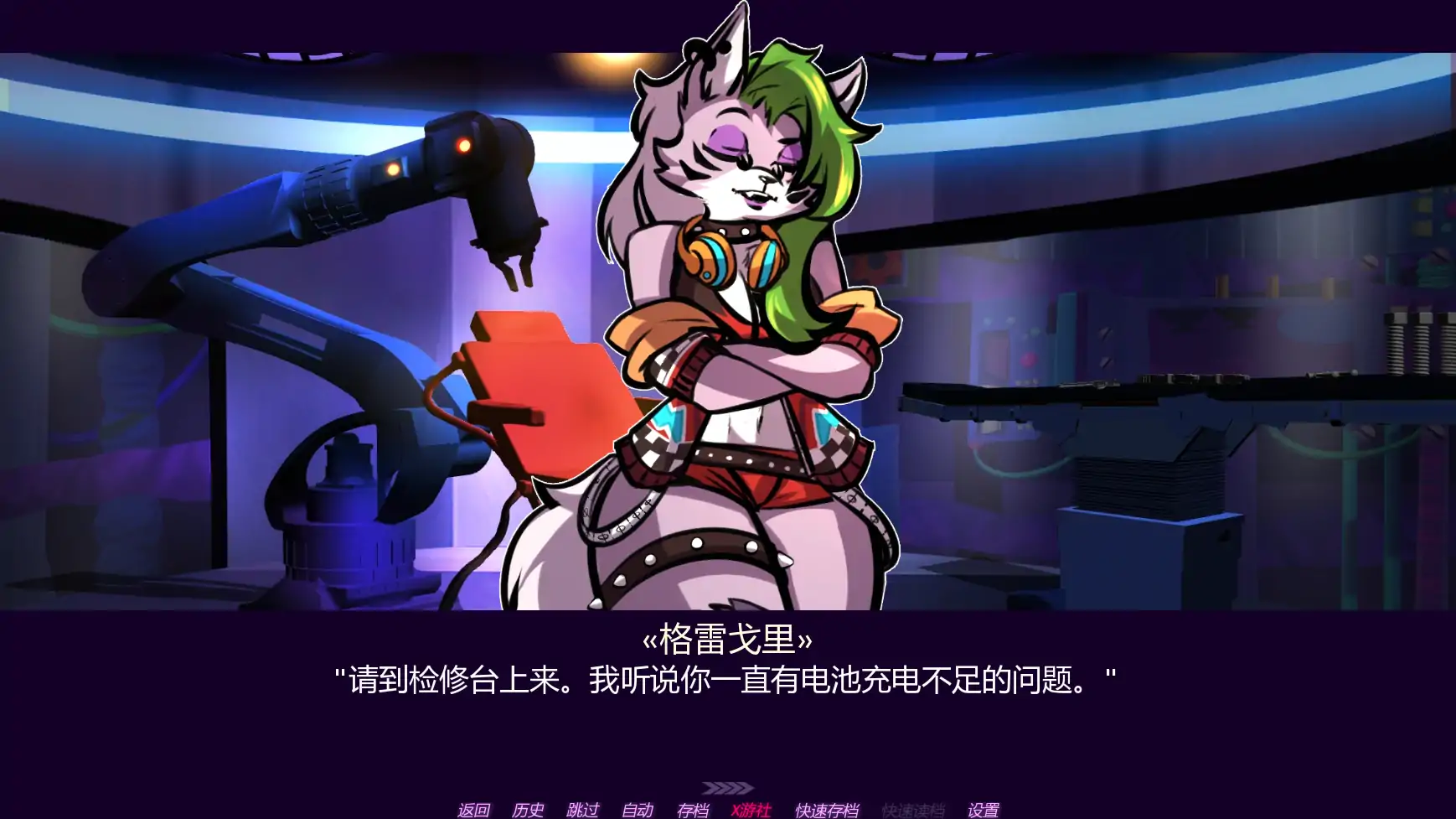 【欧美SLG/AI汉化/2D】十四夜v0.32 AI汉化版【PC+安卓/0.67G/更新】 内容图 2