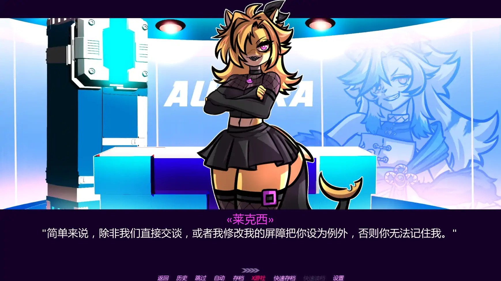 【欧美SLG/AI汉化/2D】十四夜v0.32 AI汉化版【PC+安卓/0.67G/更新】 更新日志图 1