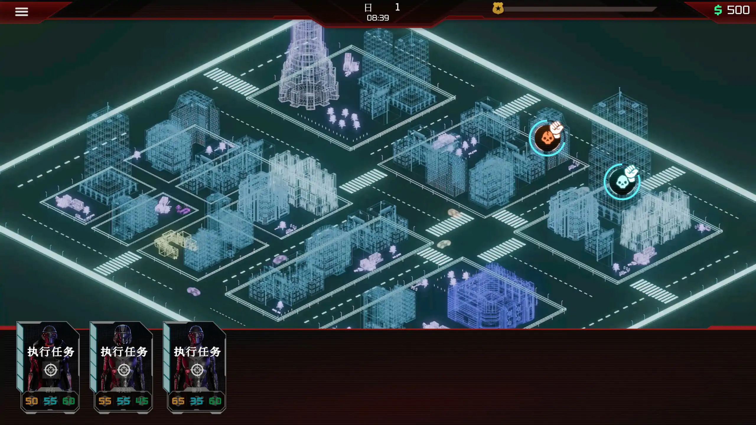 【欧美SLG/官中/巨乳】特战淫队:荡妇追猎 官方中文版【PC/4.57G】 封面图 3