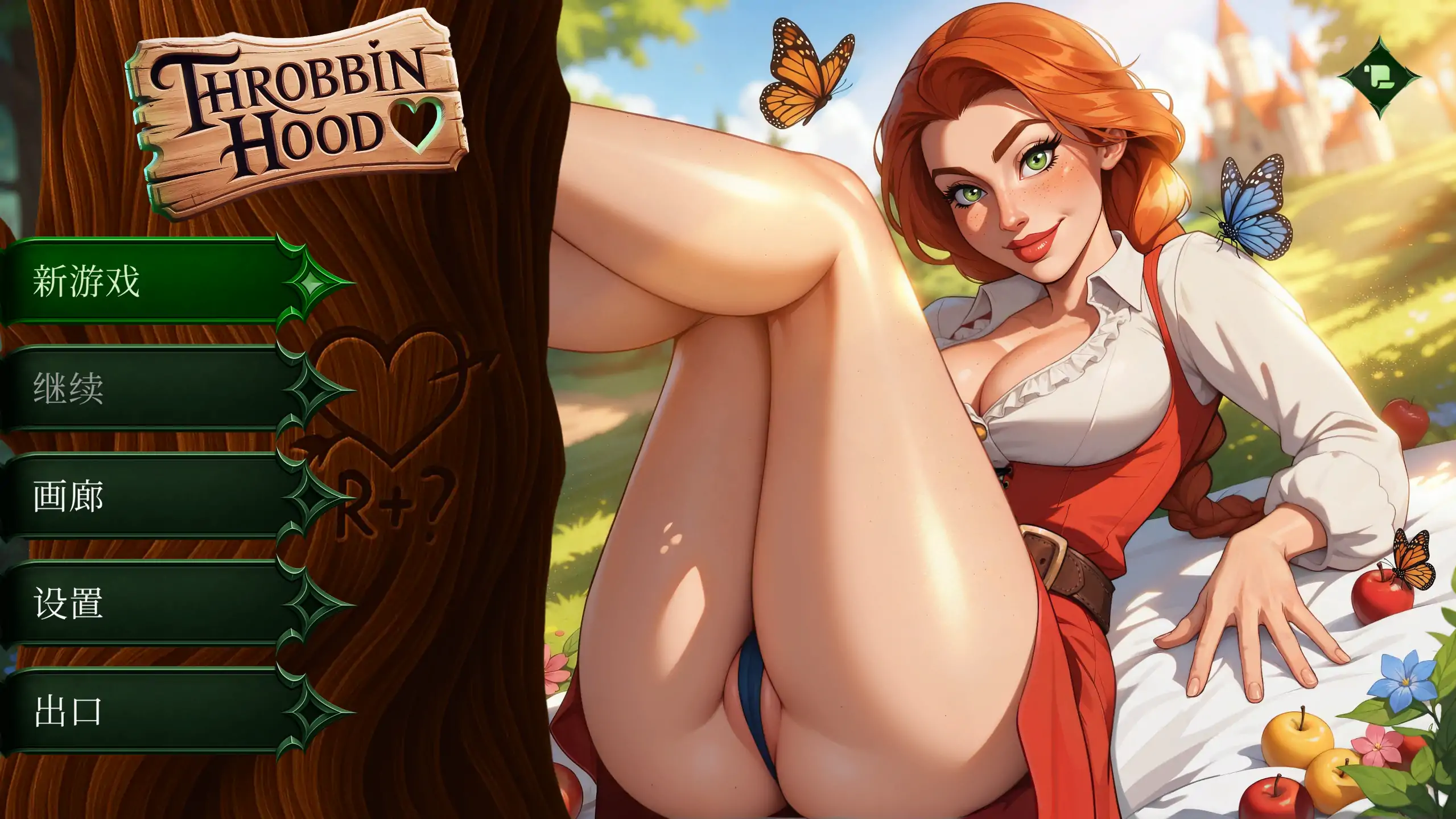 放荡罗宾汉1.0 官方中文【PC/0.49G/新作】-依梦论坛