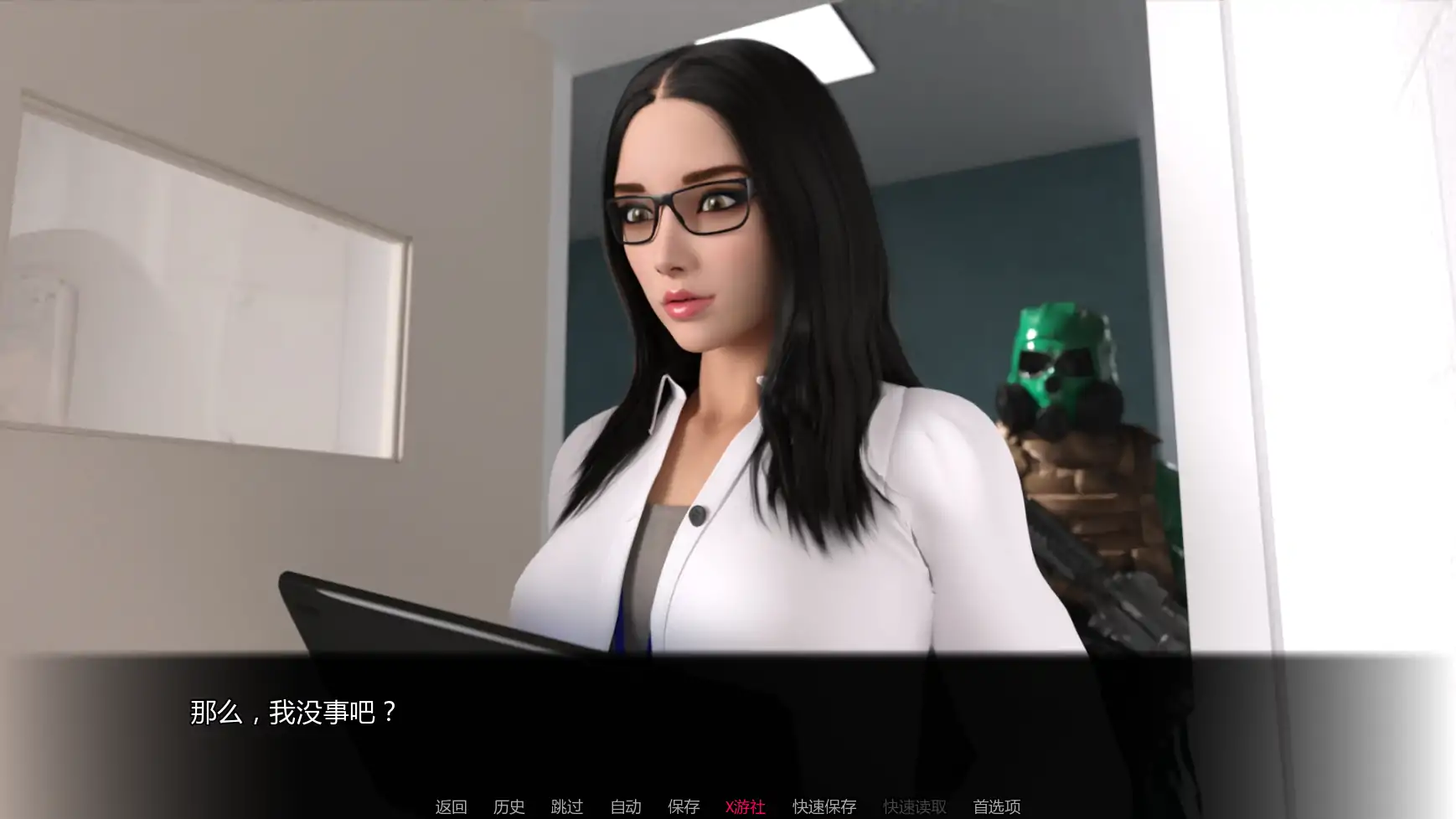 【欧美SLG/AI汉化/腐败】艾缇莉娜准则v0.05.0 AI汉化版【PC+安卓/2.88G/更新】 更新日志图 2
