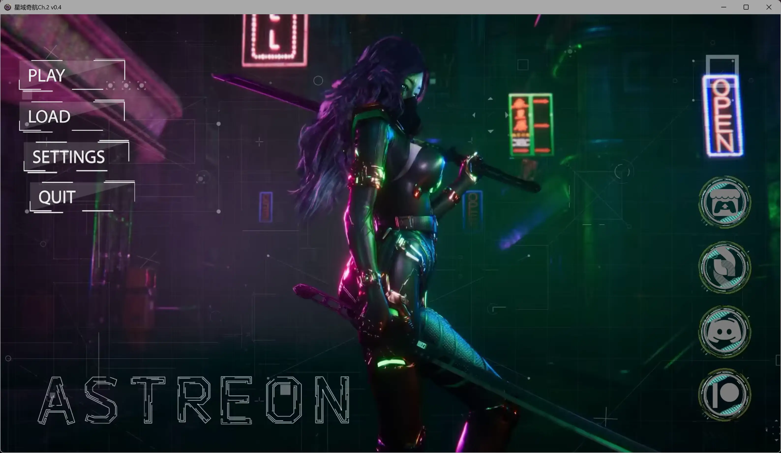 【亚洲SLG/AI汉化/3D】星域奇航Ch.2 v0.4 AI汉化版【PC+安卓/6.31G/更新】 封面图 2