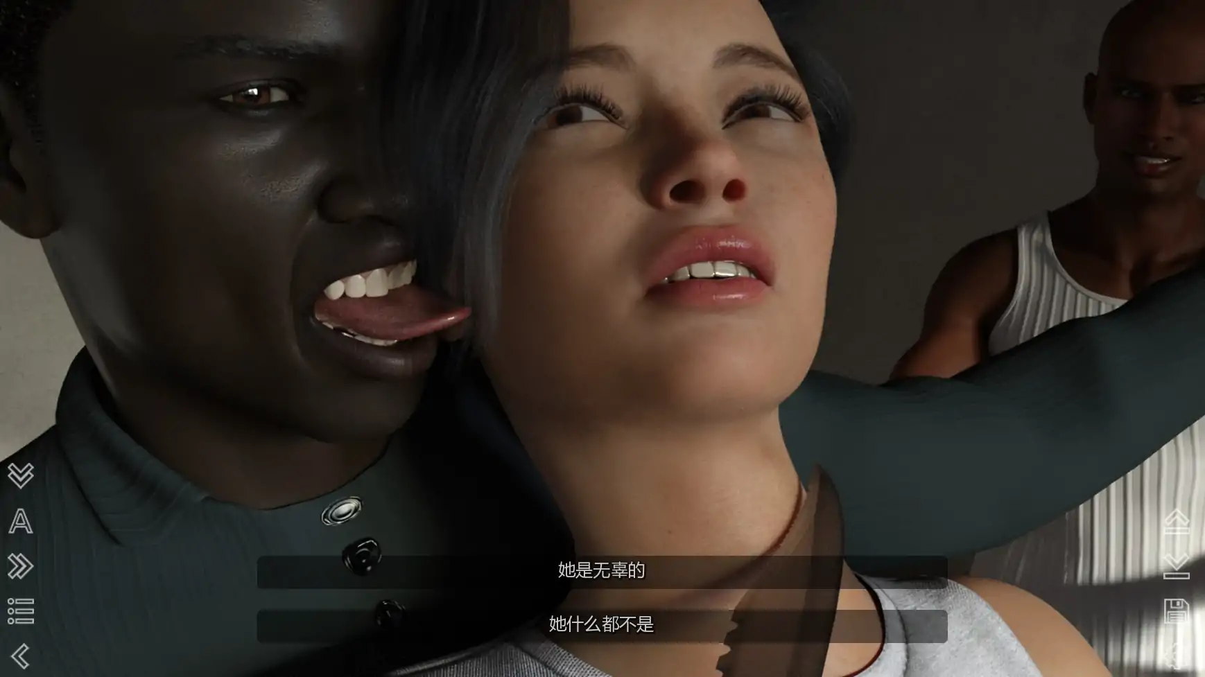 【亚洲SLG/AI汉化/腐败】违规国度Ep.11 AI汉化版【PC+安卓/1.54G/更新】 内容图 3