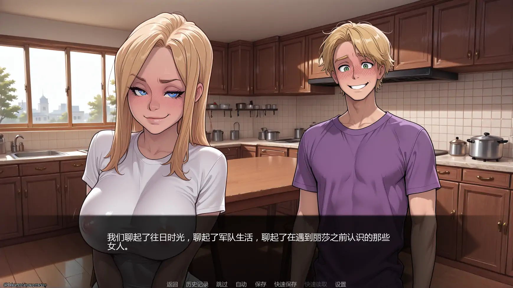 【日系SLG/AI汉化/腐败】堕落之路v0.2  AI汉化版【PC+安卓/1.87G/更新】 封面图 3