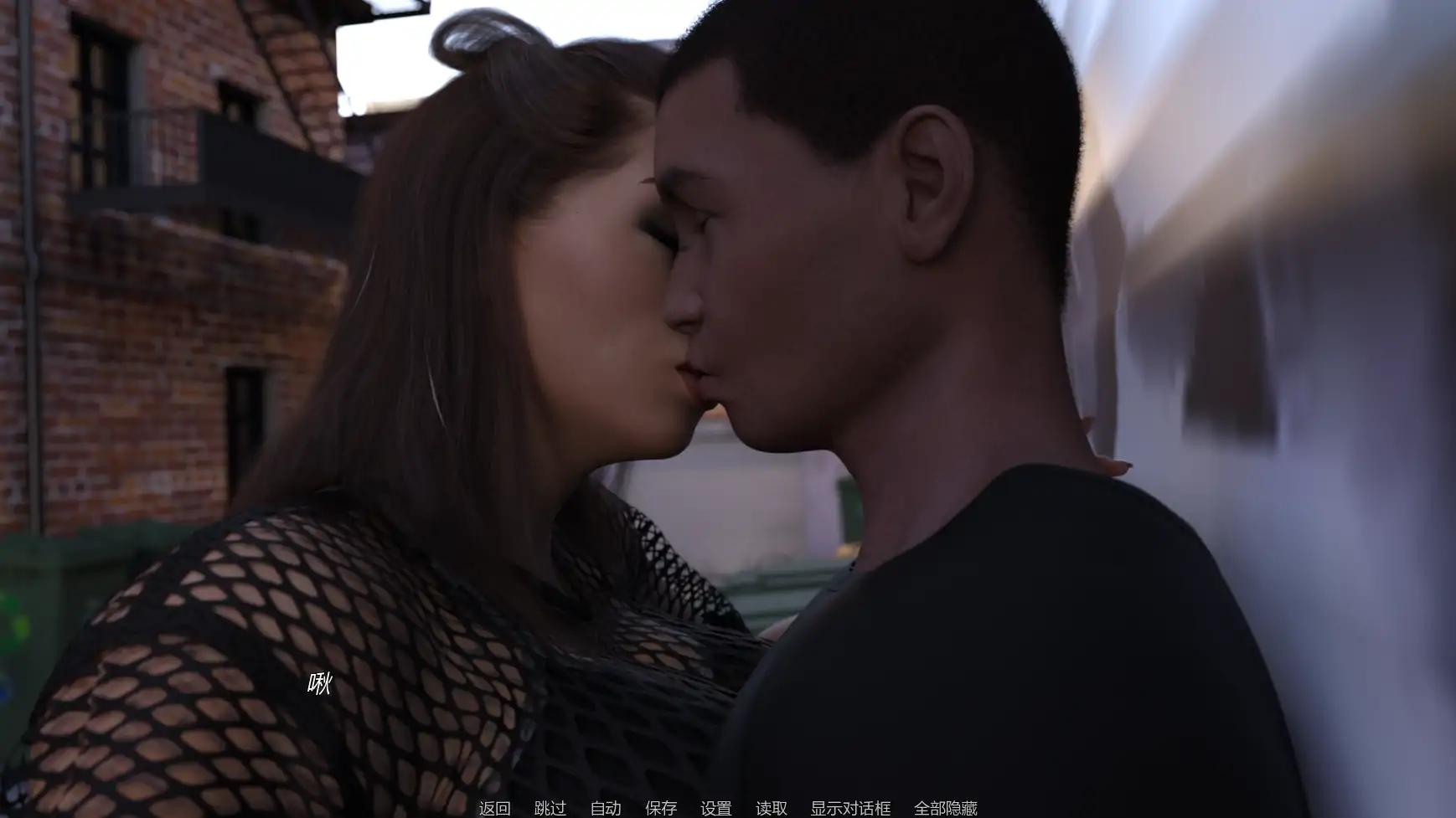 【欧美SLG/AI汉化/摸索】自愿的诱惑v0.4 AI汉化版【PC+安卓/3.59G/更新】 内容图 2