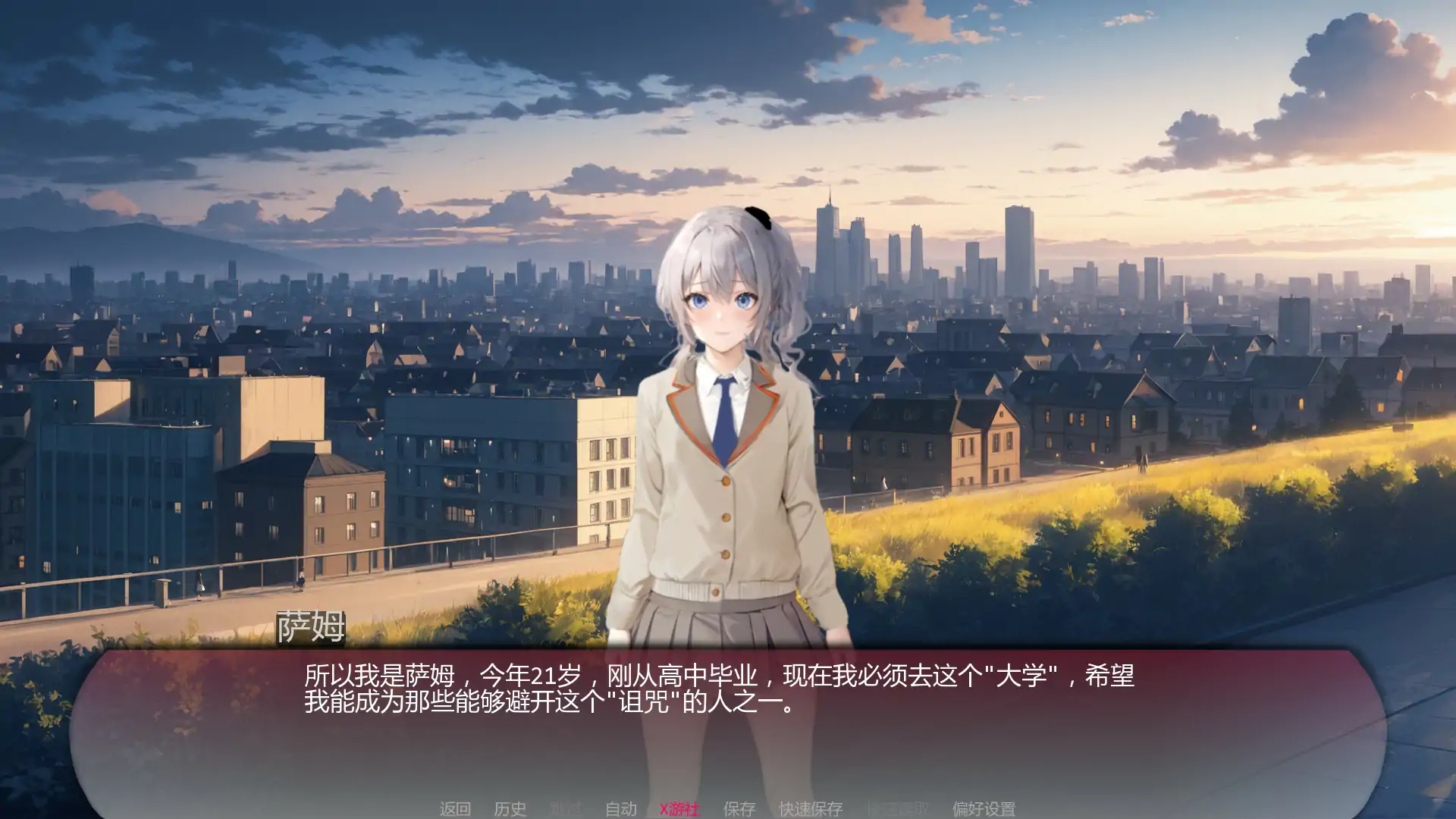 【亚洲SLG/AI汉化/熟女】弯弯镇0.6.3 AI汉化版【PC+安卓/1.85G/更新】 封面图 2