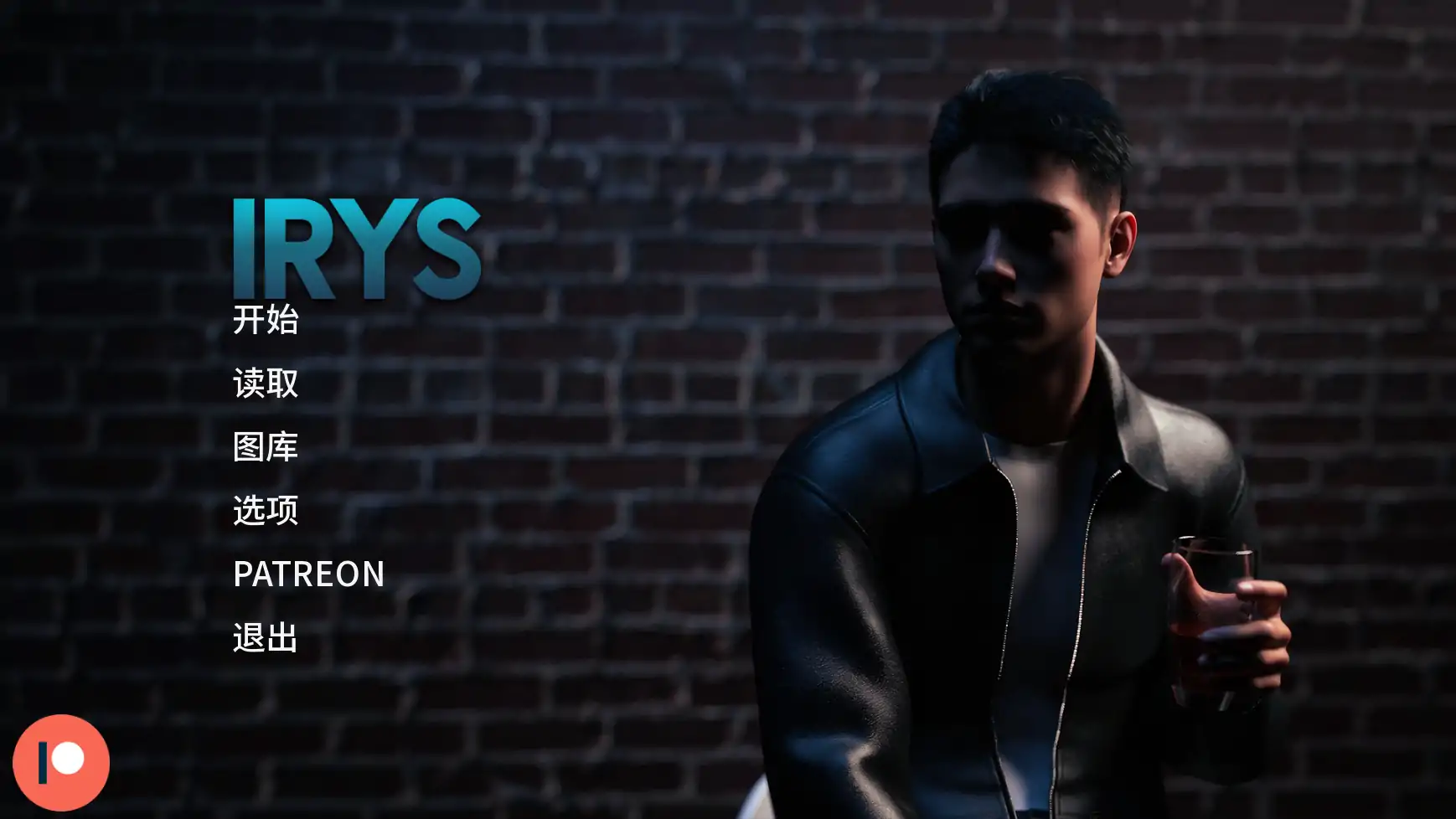 犯罪都市1P2v1.0.2 AI汉化版【PC+安卓/1.86G/更新】-依梦论坛