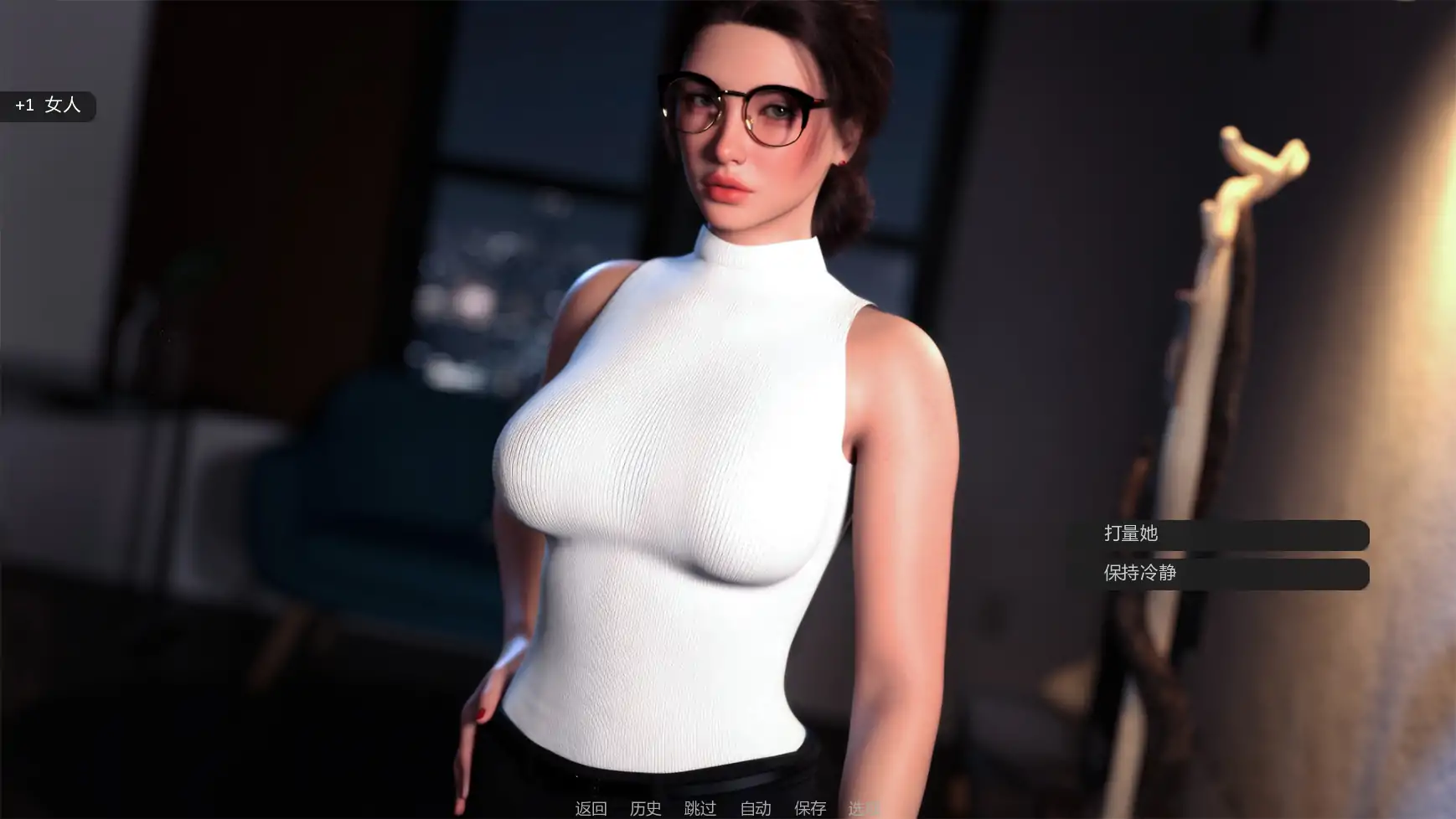 【欧美SLG/AI汉化/后宫】犯罪都市1P2v1.0.2  AI汉化版【PC+安卓/1.86G/更新】 封面图 3