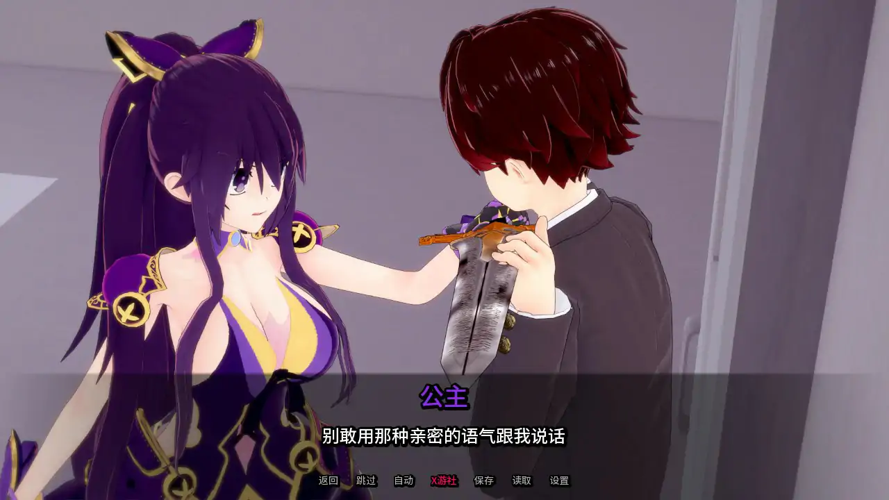 【日系SLG/AI汉化/同人】精灵恋人0.49 AI汉化版【PC+安卓/2.39G/更新】 封面图 3